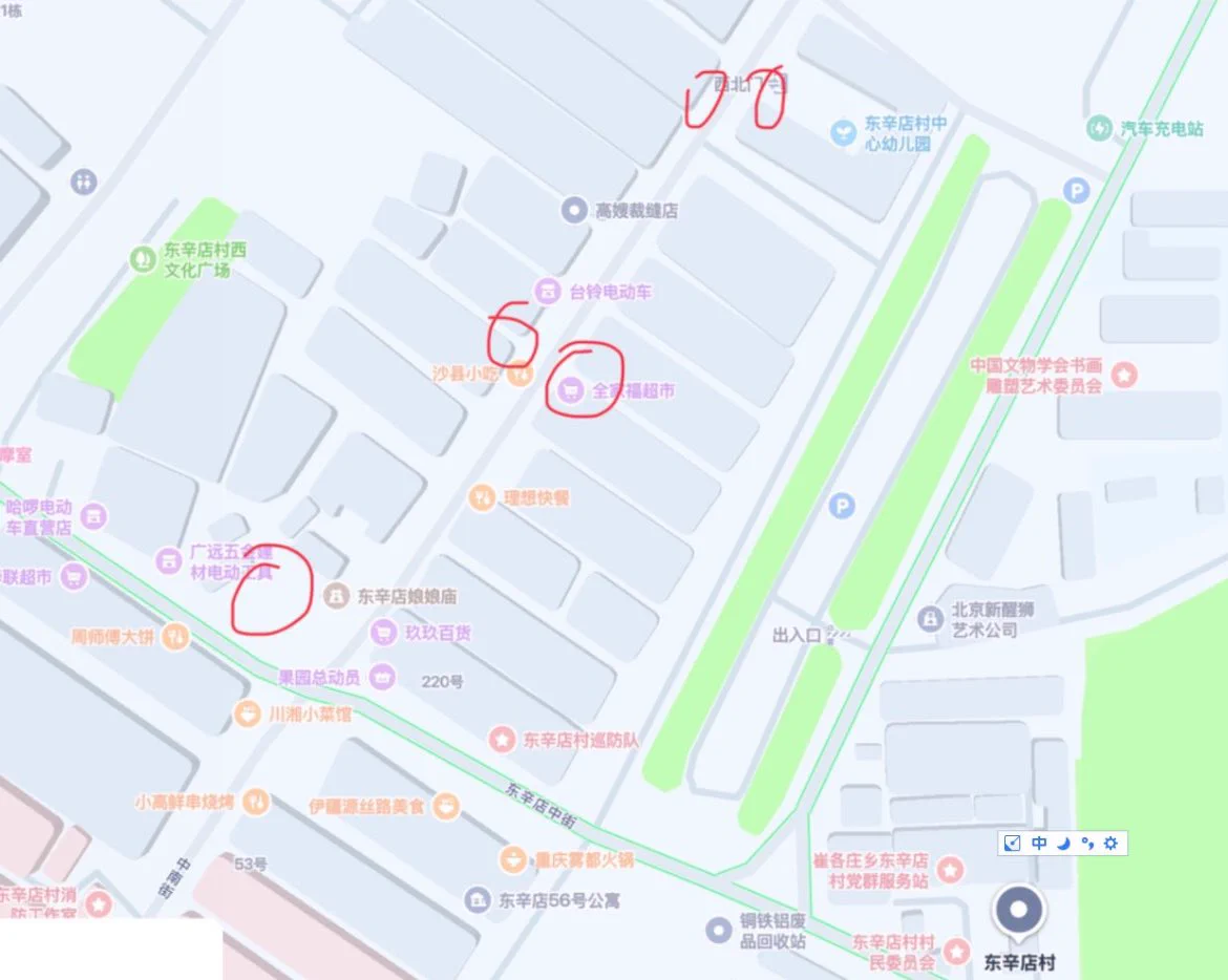 #北京 #站街 #扫街
汇报一下站街情况，图片这一段路两侧都是，但是扎堆情况严重，中段路口两侧能有8.9个，应该是一个jt管，其他的红点零零散散的有几个，但主要以中段为主，年轻一点。整体30+，极个别小于30岁的。房子在后面的城中村居民楼里，极小的胡同，隐蔽性可以，但是门口凉的情欲内衣有点出戏。 https://t.co/1Xwqyk1JYE