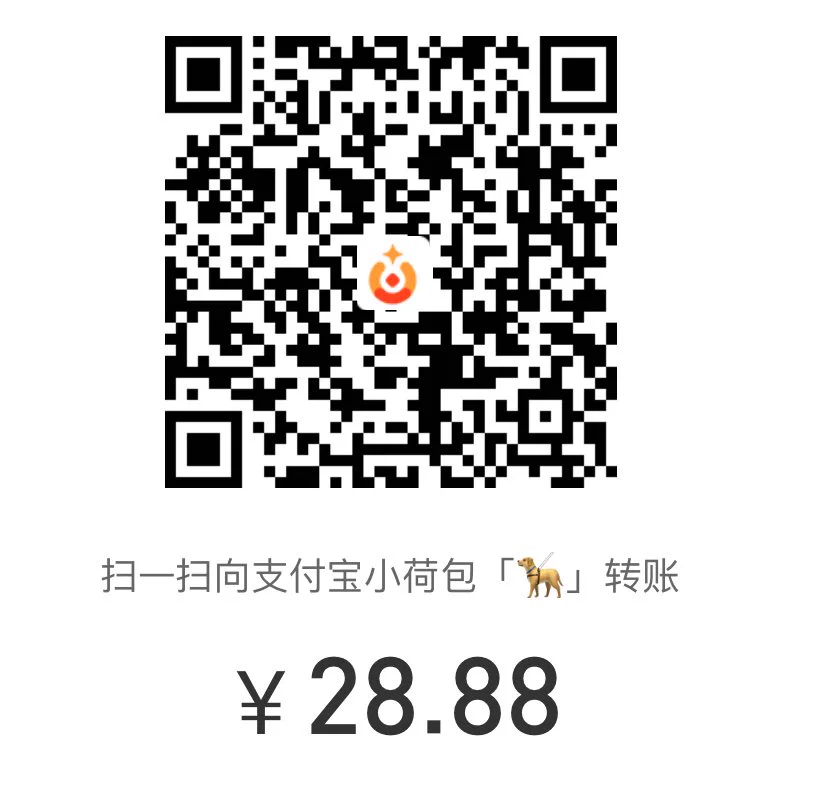 支付宝小荷包🚪28.88r🤑

小额贡狗在里面可以报销上贡小账单！
平时会在评论区互动，偶尔更新照片视频。
解锁马赛克照片视频时，会稍有便宜。

滚进来犯贱吧，
傻逼🏧

#榨金 #压榨
#ATM奴 #女性崇拜 #女s https://t.co/gSmSEhJPM8