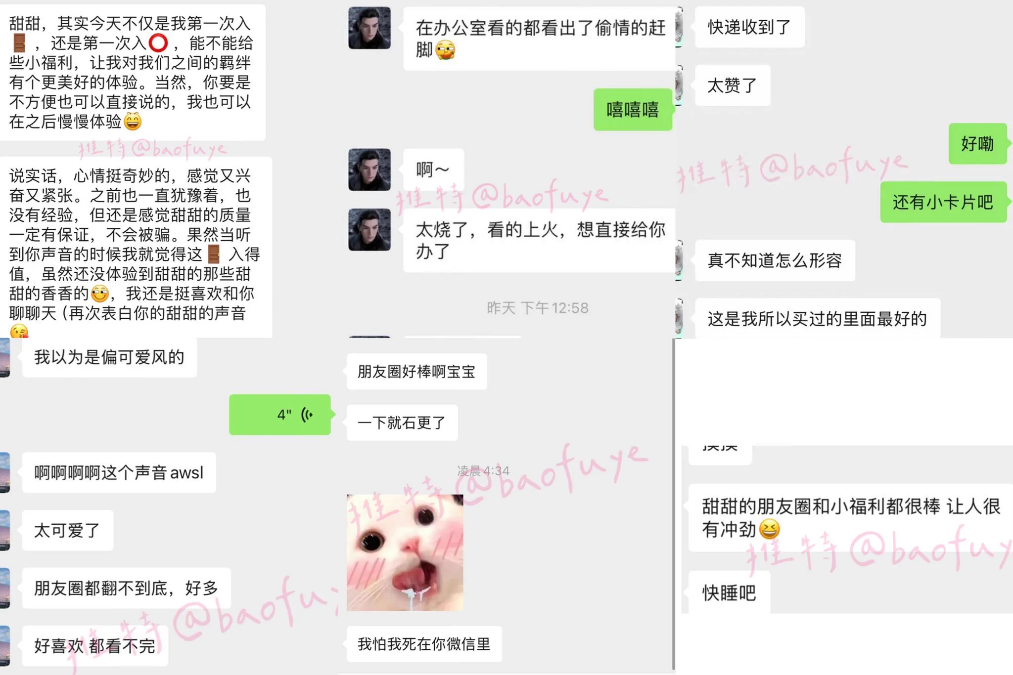 现在依旧是99哦～ https://t.co/7PiJ8opdcz