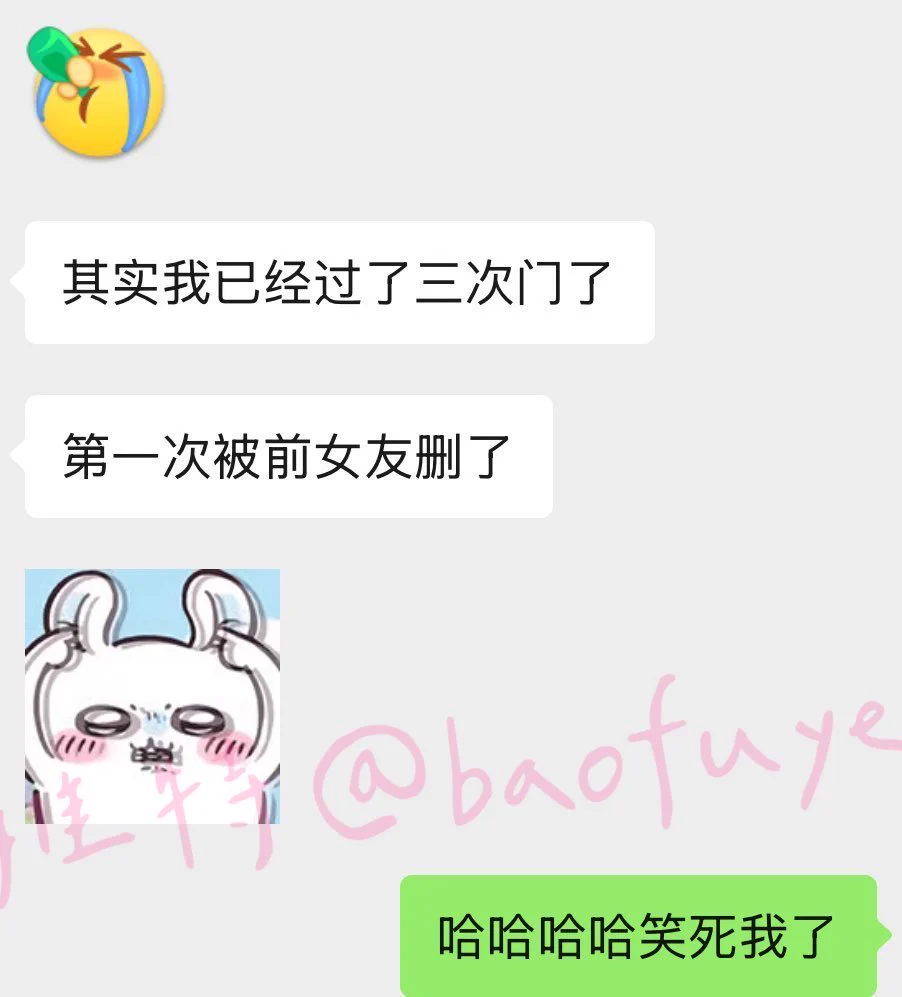 甜甜的魅力不必多说 https://t.co/hQOGxgTRYV