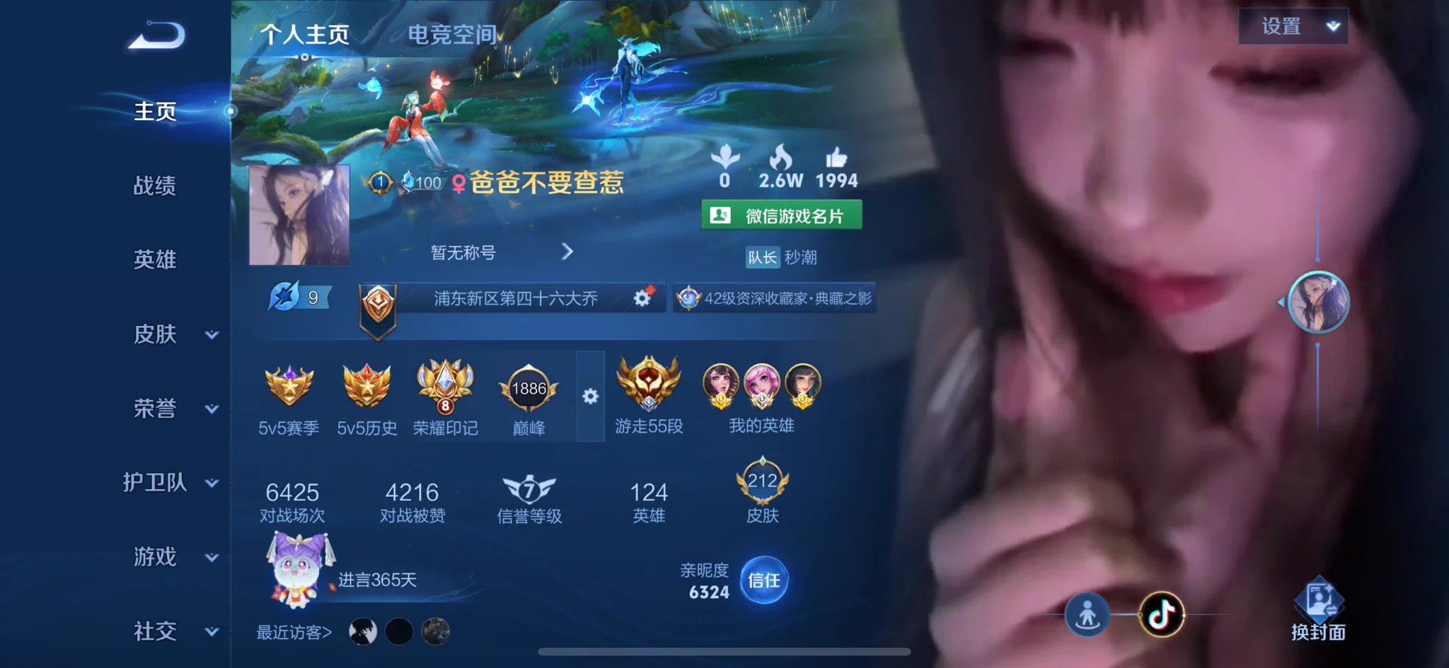 爸爸不要插惹T^T
@SexytoBaby 
@SexytoLady 
@SexytoDoll 
@SexytoGirl https://t.co/mLTFT4p2cL
