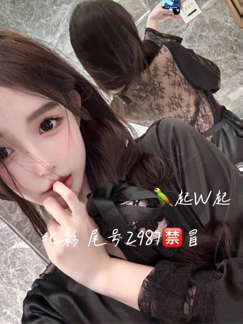 #北京 
🦜新人 5w 🔝京城第一白 纯欲天花板
    北影小仙女🐝
    未来女明星🥰
   肤白貌美气质佳👙
  170D 46KG  03年 
 五星豪华GZS
南方人 五官精致 气质好 衣品佳 
🛰️：xycoser1
🐧：3925191783
看照门槛🚪100（永久有效）备注zfb口令🧧添加➕
✈️：https://t.co/LxE97xBQ1S https://t.co/JITF0lP07U