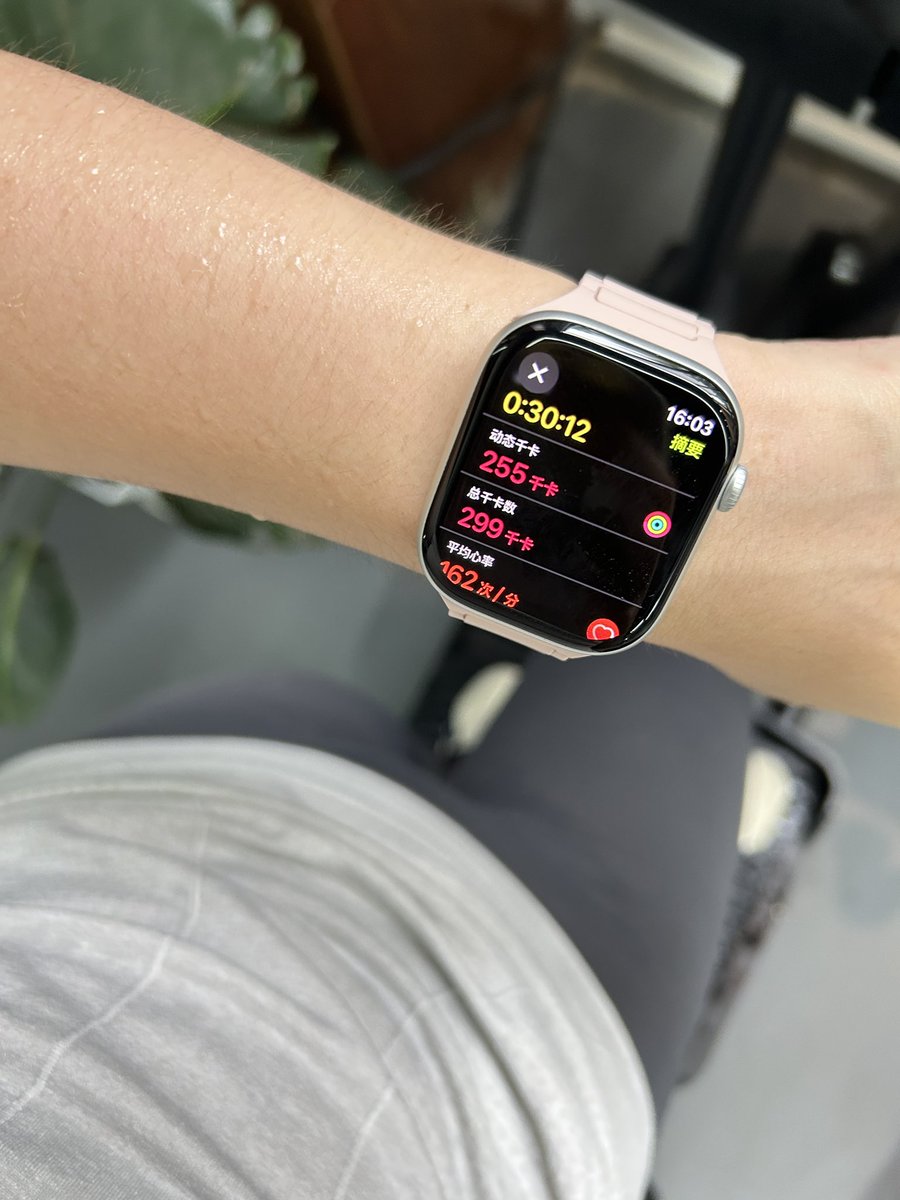 有氧坚持不下去就刷魔力麦克
越踩越有劲甚至脸上还会出现笑容 https://t.co/hSTn1BKLiW