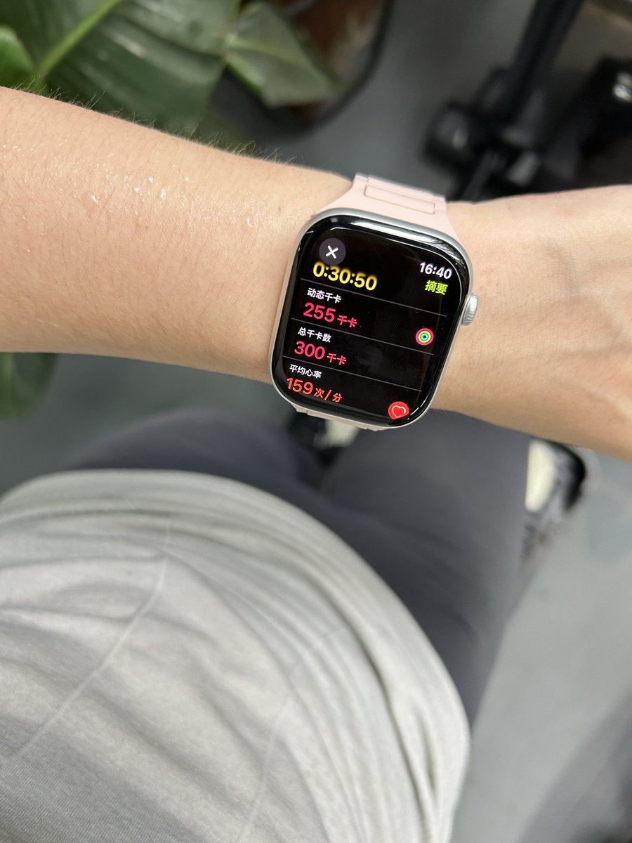 有氧坚持不下去就刷魔力麦克
越踩越有劲甚至脸上还会出现笑容 https://t.co/hSTn1BKLiW