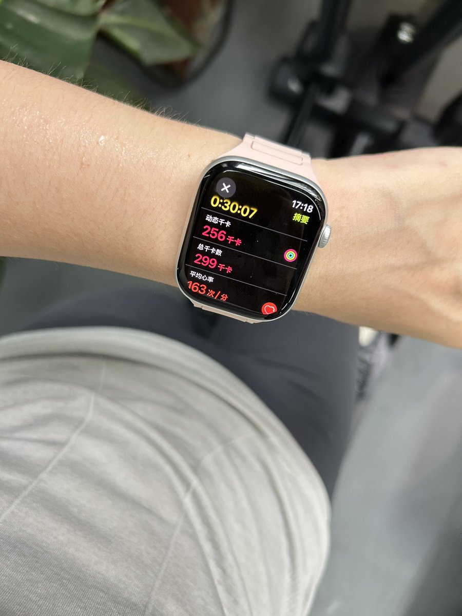 有氧坚持不下去就刷魔力麦克
越踩越有劲甚至脸上还会出现笑容 https://t.co/hSTn1BKLiW