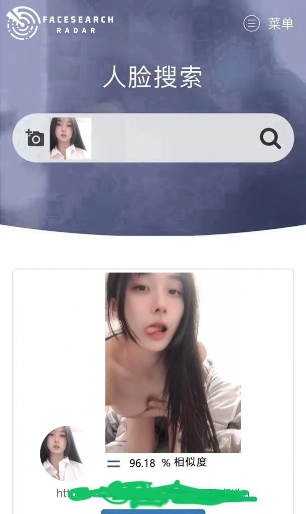 🌀FaceSearchRadar
💥人脸搜索雷达：一张人脸照片
🛜全网自动搜索你或她的不雅照或视频
🚆出轨视频，嫖娼视频，偷拍自拍，酒店开房视频
🔦扒出她的黑历史！不带绿帽！不做接盘侠！
🎯搜索入口 ：🔍
https://t.co/BJmkLnm7Ea
👰赶紧查查女朋友，老婆，另一半有没有出轨
💃还有可能看到女神的啪啪视频 https://t.co/5Jn8CqDdP3