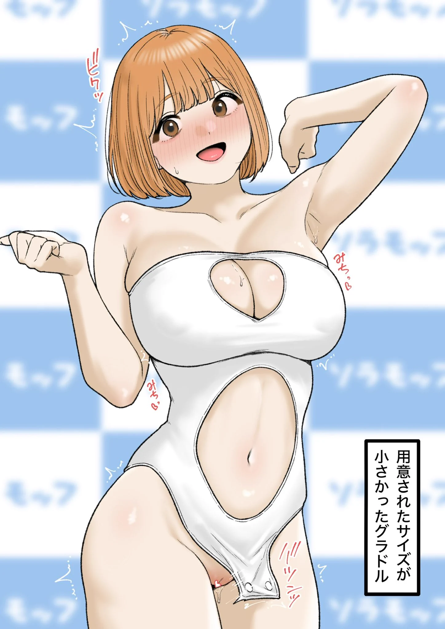 🫣 https://t.co/LpjnaTo8bS