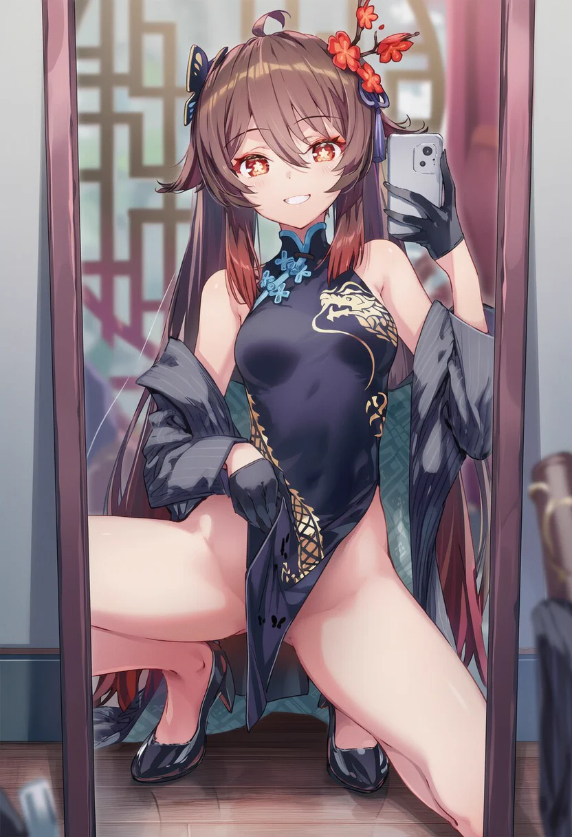 Hu tao 胡桃
She is cosplaying Kisaki キサキ, how does she looks?
#GenshinImpact 
https://t.co/qanDB1zCly https://t.co/Qjk2EwPHix
