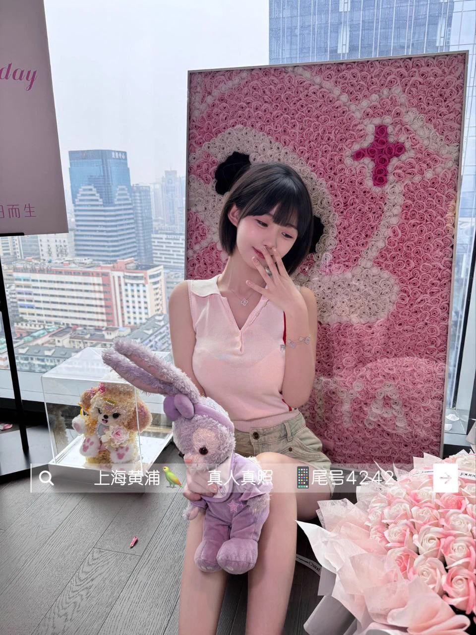 #上海 硬5
近期停留📍SH黄浦🦜
满分💯爱豆💕快乐源泉🍬入股不亏🌱

🈚️纹身 🈚️整容 🈚️🚬 🈚️风尘
HEIGHT 168   ✔WEIGHT 45kg
BUST 大G      ✔BORN 2000
提前预约 拒❌醉驾 #黄浦

🛰️：xycoser1
🐧：3925191783
看照门槛🚪100（永久有效）备注zfb口令🧧添加➕
✈️：https://t.co/LxE97xBQ1S https://t.co/4HmspKNq4v