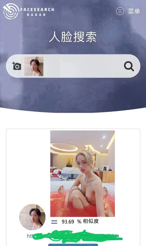 🔍FaceSearchRadar
🎯人脸搜索雷达：一张人脸照片
👰全网自动搜索你或她的不雅照或视频
🚉出轨视频，嫖娼视频，偷拍自拍，酒店开房视频
🚫扒出她的黑历史！不带绿帽！不做接盘侠！
🔍搜索入口 ：⛔️
https://t.co/ev5xRNJJuV
💃赶紧查查女朋友，老婆，另一半有没有出轨
💥还有可能看到女神的啪啪视频 https://t.co/gz83wWkiI6
