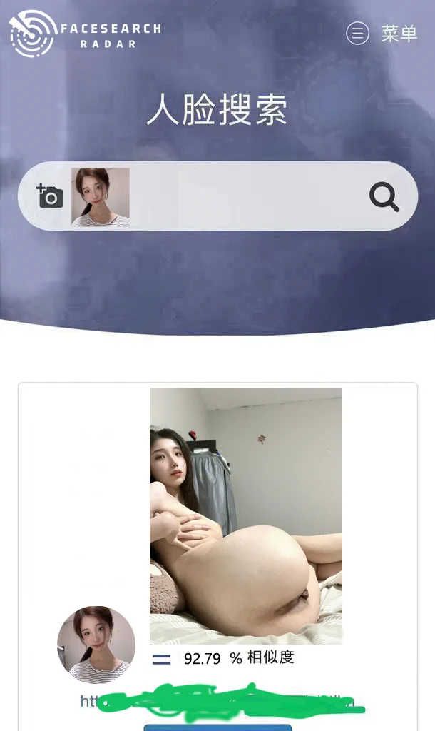 📳FaceSearchRadar
🙋人脸搜索雷达：一张人脸照片
⛔️全网自动搜索你或她的不雅照或视频
📸出轨视频，嫖娼视频，偷拍自拍，酒店开房视频
🚫扒出她的黑历史！不带绿帽！不做接盘侠！
🔍搜索入口 ：🎯
https://t.co/oGEVbErDAf
👭赶紧查查女朋友，老婆，另一半有没有出轨
💃还有可能看到女神的啪啪视频 https://t.co/sPSSLY3ZZ6