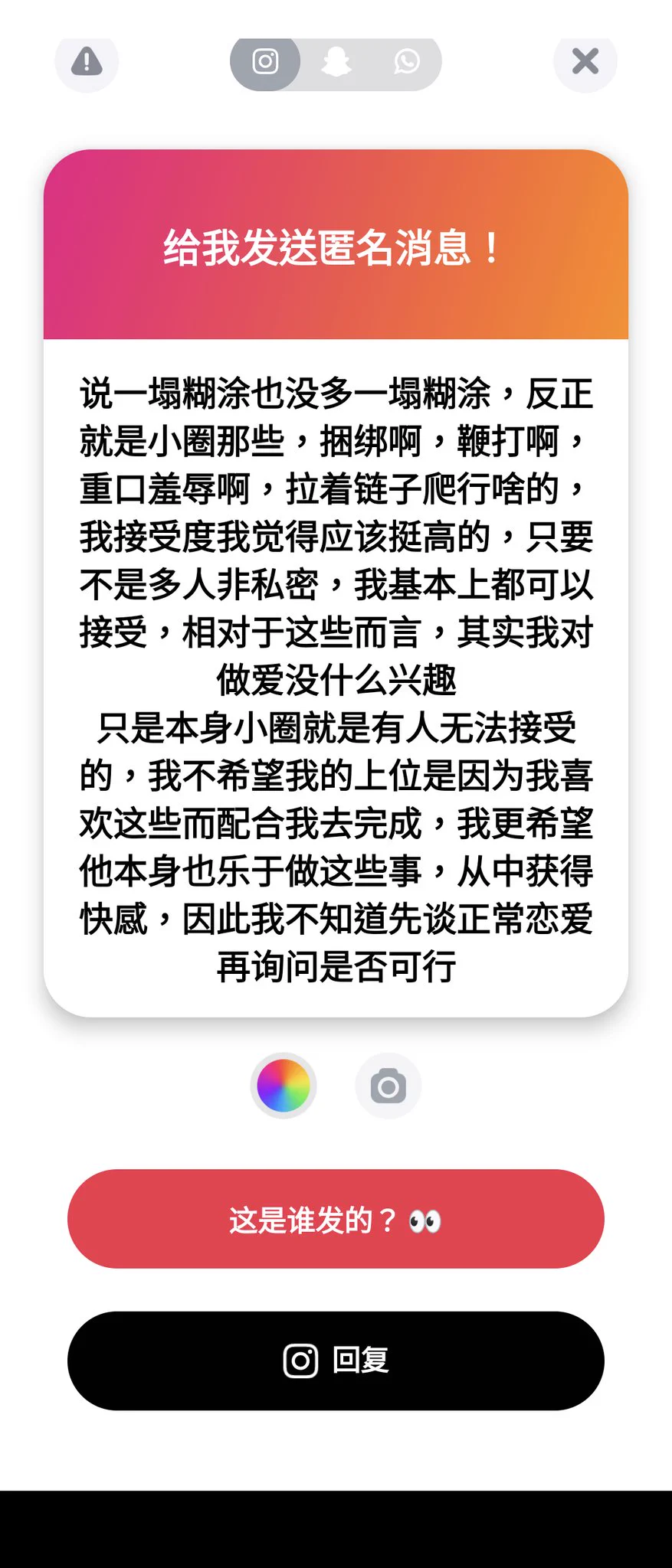 單獨曝光個！想認識的底下留言等她私你！我覺得很色！ https://t.co/eRvwnKrpLM