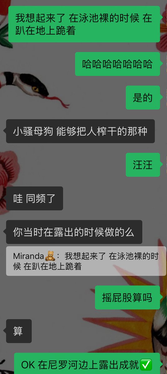 人生不就追求几个moment https://t.co/v3FjWkcSOn