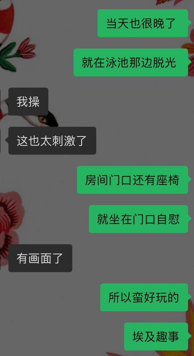 人生不就追求几个moment https://t.co/v3FjWkcSOn