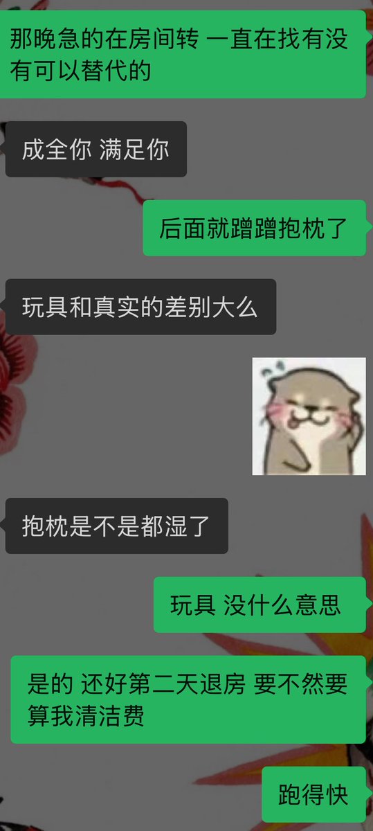 人生不就追求几个moment https://t.co/v3FjWkcSOn