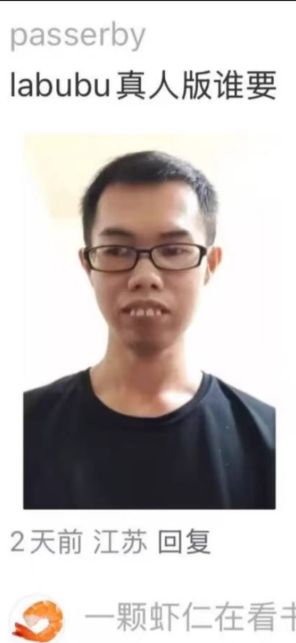 https://t.co/yxnt83Cxej