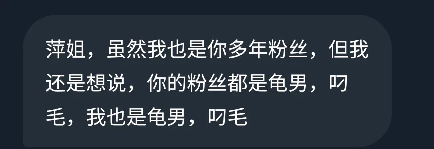 莫名其妙的一个人…… https://t.co/b94Isd5mAr