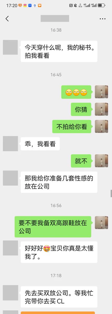 老板问我今天穿啥。我想买双又高又尖的高跟鞋踩他脸踩他小宝贝😃。宝子们帮我挑下选哪双，等我踩完他再把脚狠狠塞进他嘴巴☺️☺️☺️ https://t.co/VXSn7yQ6fX