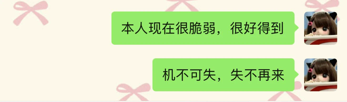 入门的好时机 https://t.co/OdLEWoq6ea