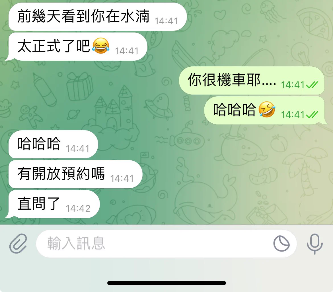 這是被遇到的意思嗎..🤣

有巧遇的話～～我可以跟你拍張照片喲 https://t.co/jfLhQ9hvjc