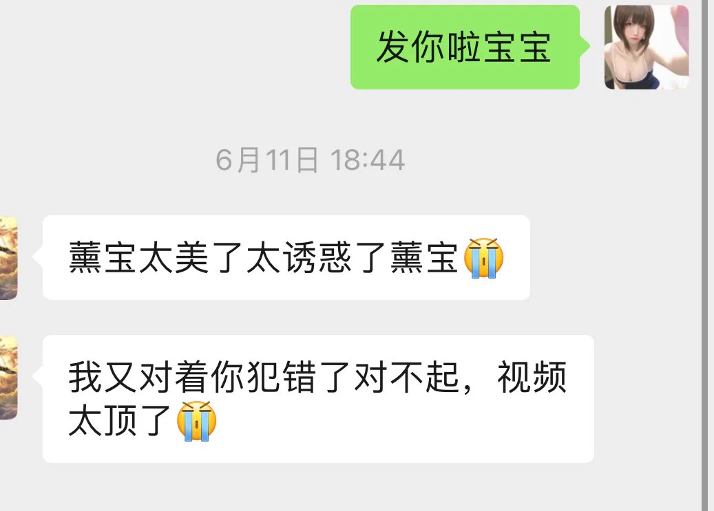 40猫猫现货捏🐈
7.16GB 超级大的
量大管饱的一集🥰 https://t.co/auZYXYBaGi