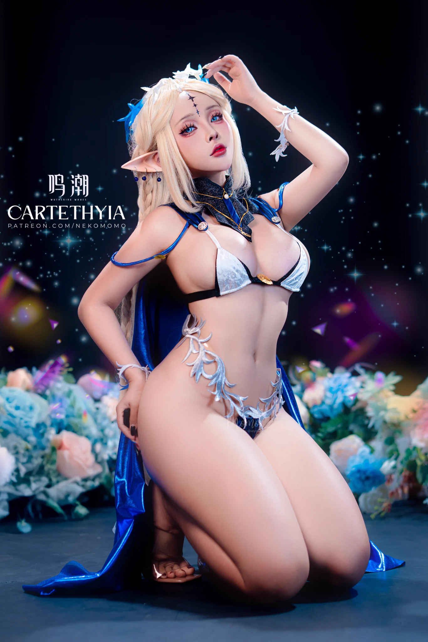 wataa, say "yes" if u think i should take my clothes off 😜

#鳴潮  #カルテジア 
𝗦𝗘𝗧 𝗔 𝗝𝗨𝗡𝗘 𝗥𝗘𝗪𝗔𝗥𝗗 https://t.co/KxDHAs4zWu