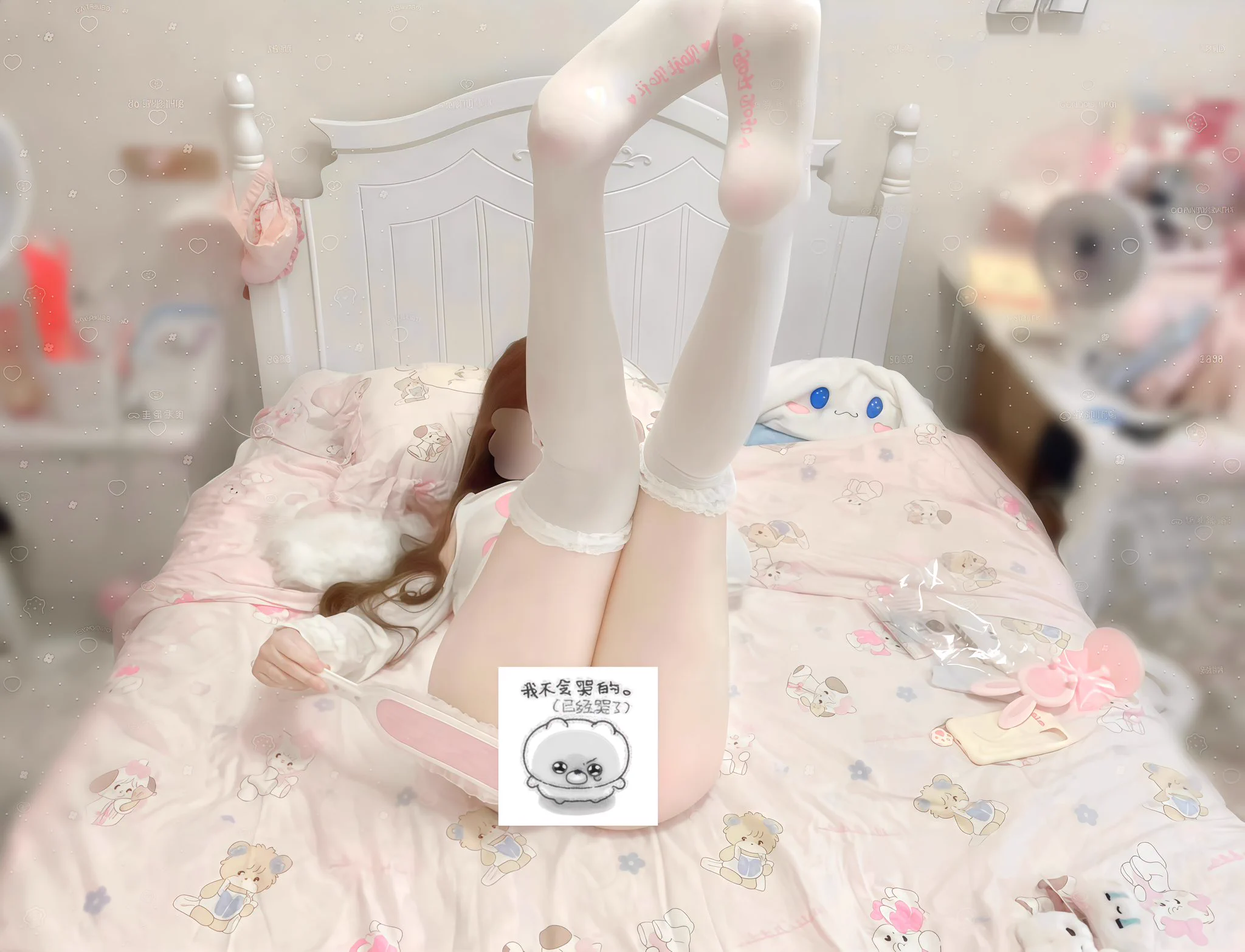 嗯...谁看原图 https://t.co/ySWOvAeNka