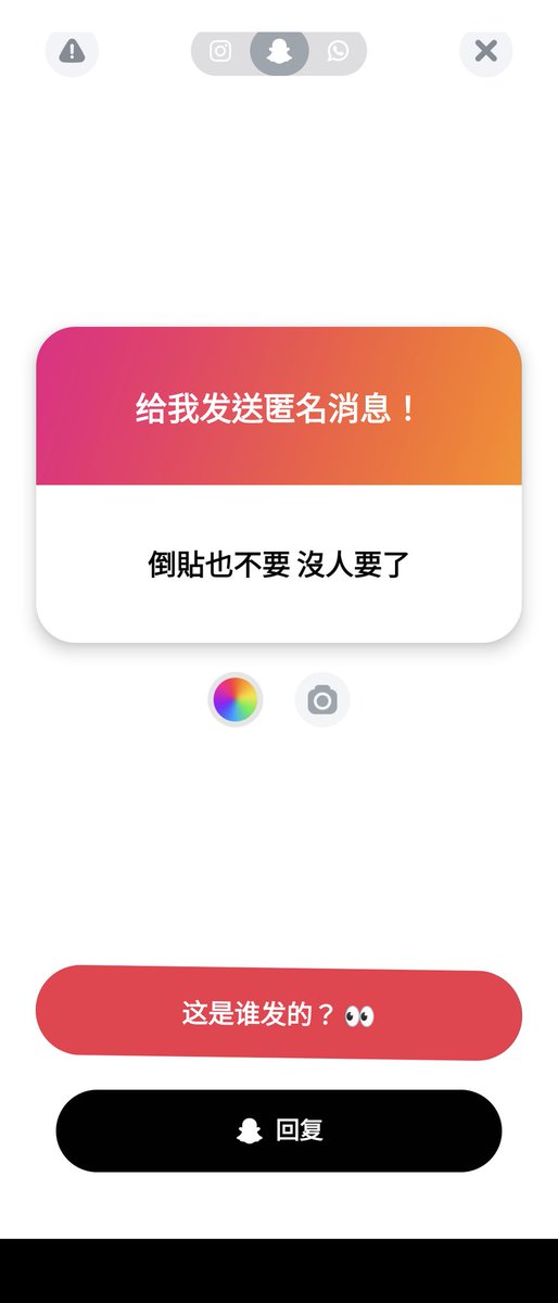 你只是還沒貼到好的雞巴 https://t.co/f9OZFlpgi0