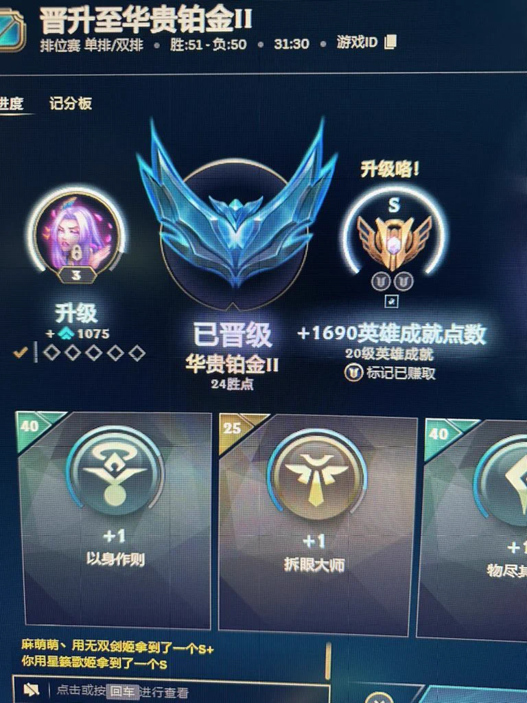 马上单双翡翠 我就这么牛 https://t.co/7wJC4ssVaC