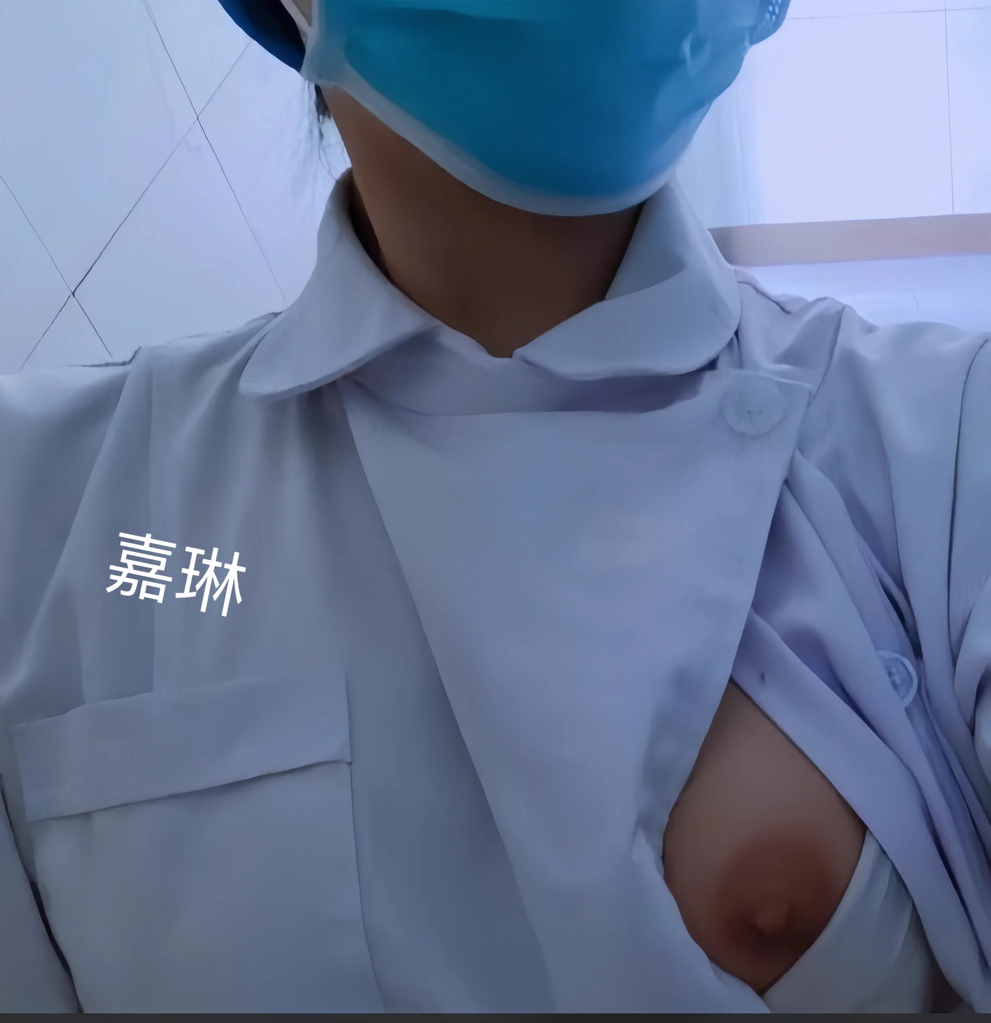 没人的病房和粉丝互动  感觉好羞耻

这届粉丝会的好多 让我既紧张又刺激 #露出诱惑 https://t.co/dGy0xfw9Fz