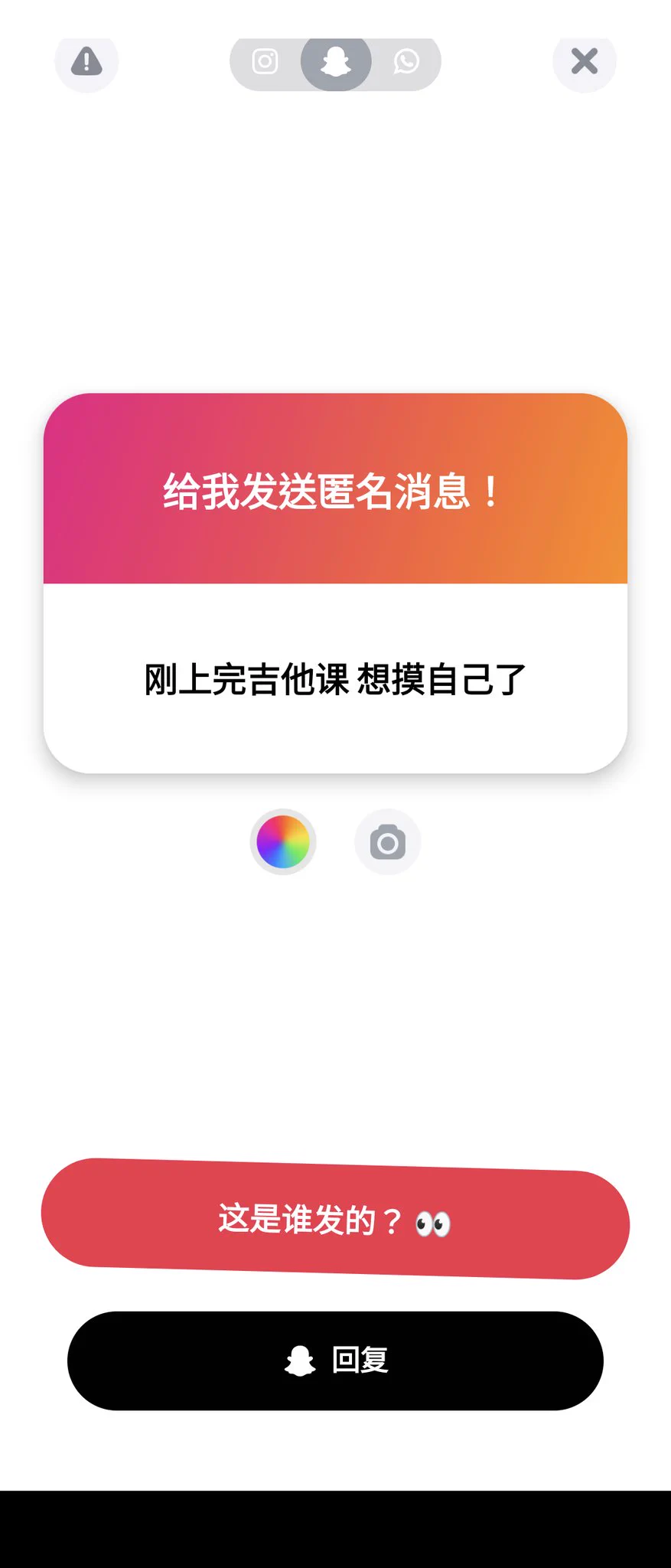 你什麼時候都想摳摳小屄 https://t.co/QXwQKZwhUx