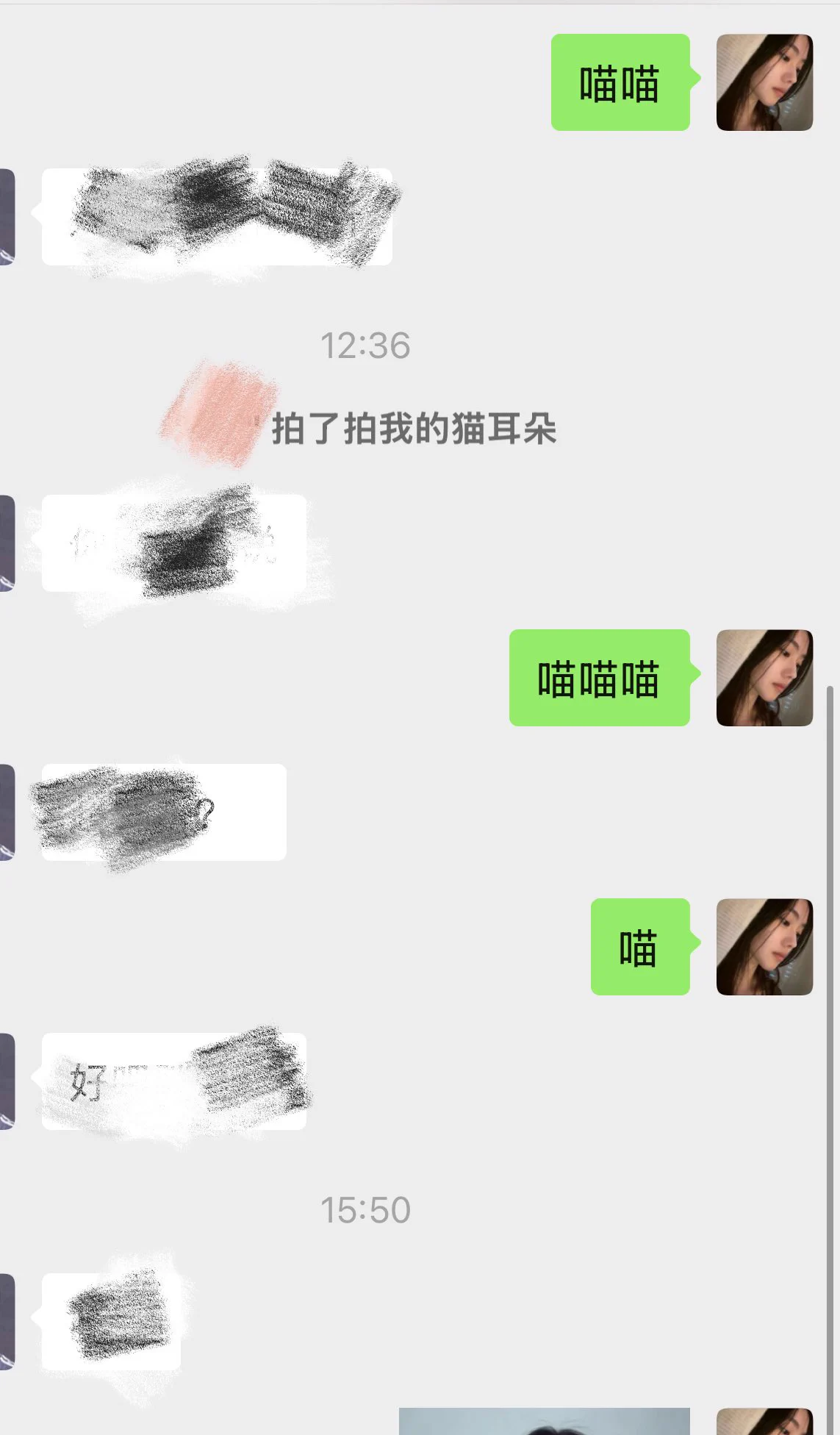 我每天就这么敷衍着回消息 https://t.co/tZc7tGY9T6