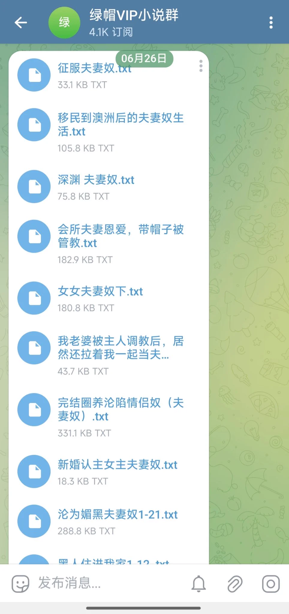 🔥绿帽小说群又更新了几本精彩小说，来不及写简介啦

🔥想看的亲们直接点我个人简介的VIP链接，到小说群搜2506262即可看 https://t.co/0h3KjhTVux