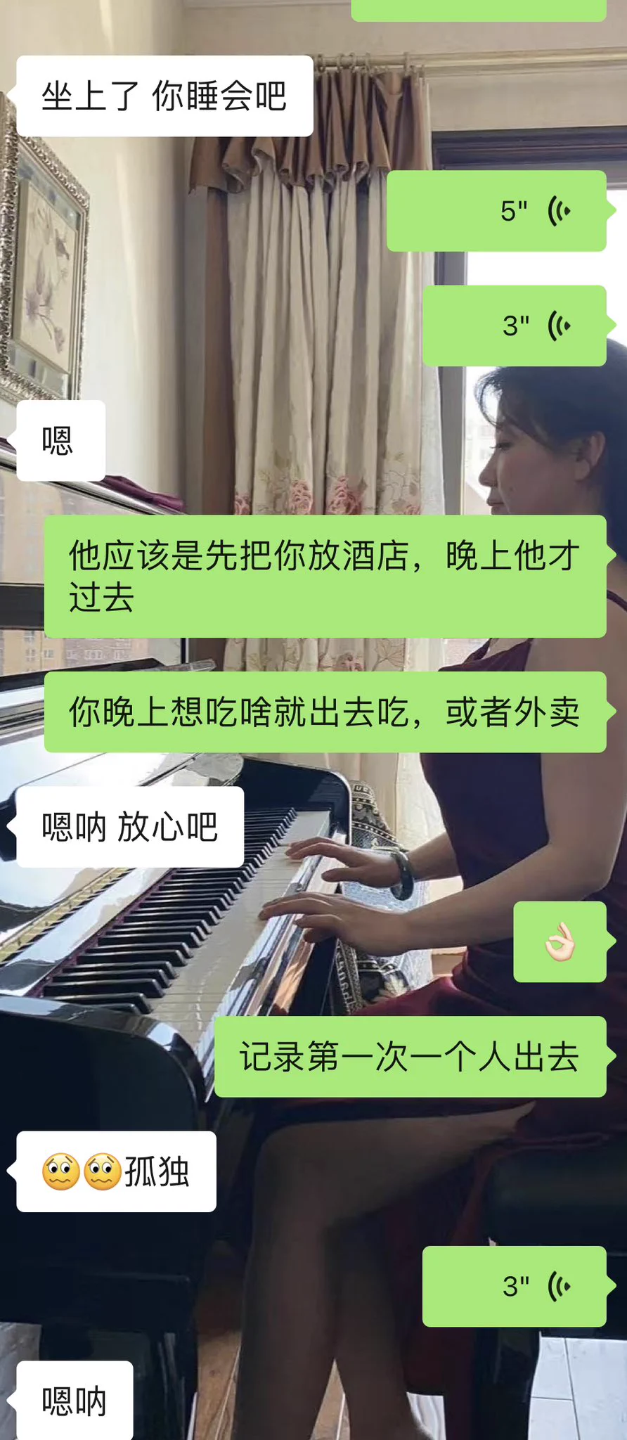 记录一下你嫂子第一次单独行动！可以，感谢吕梁小伙子的安排！太原的兄弟们，我们29号早上就走了，要玩的尽快预定！明天下午，后天全天可约，墨迹口嗨趁早离开@Mon_001K @wqganenshi_ @tbzt2024 @007share #吕梁 #太原 #淫妻分享 https://t.co/uYU28dHmRS