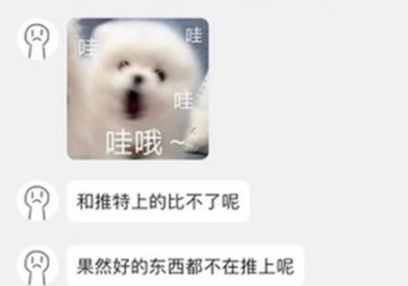 睡醒啦？来入甜甜的特价门槛啦～ https://t.co/WVx6BPo3hE