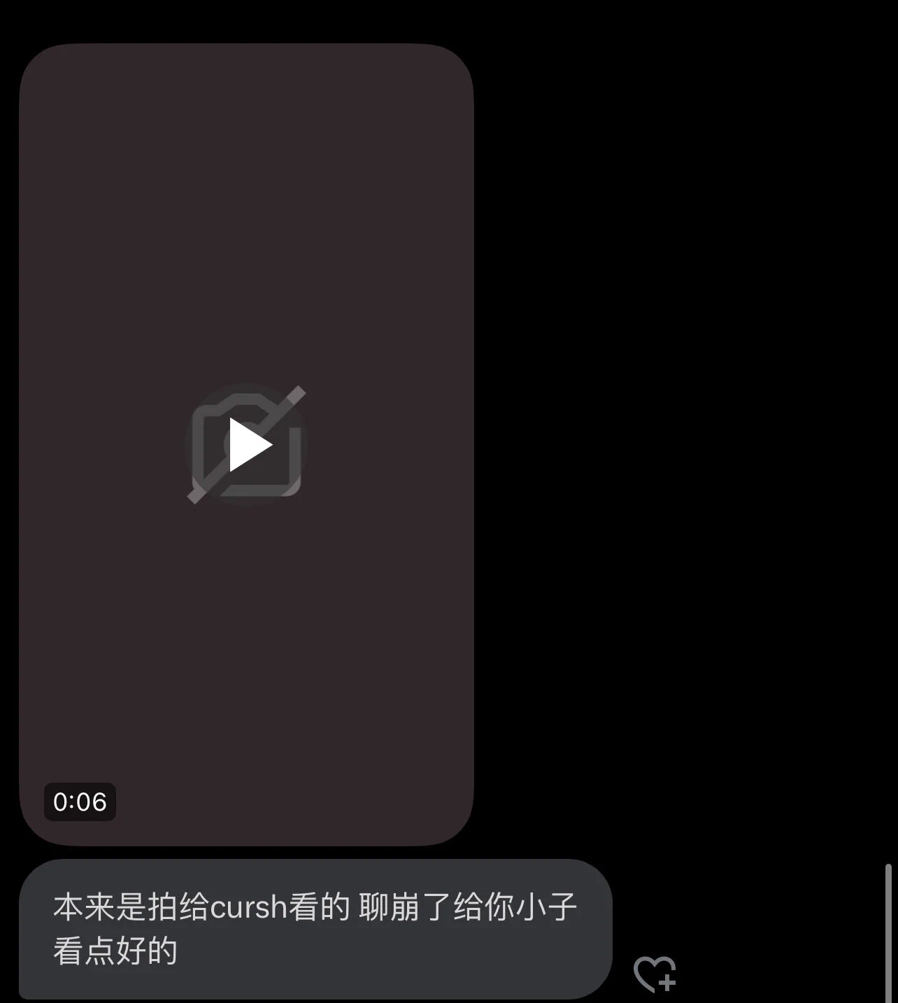 你们知道吗 每次这种照片视频我明知道有问题 不点开心里又痒痒 非要犯这个贱去点开又你吗吃了坨大的 戒色了真的我现在就去戒色吧反省去 我的私信里只有鸡巴 我一男推收他吗这么多鸡巴干啥啊啊啊啊 https://t.co/1bWHQKP1vA