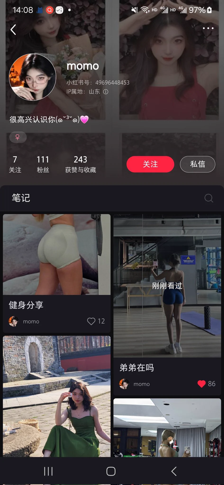 这是盗图 https://t.co/MvbYWSKeJi