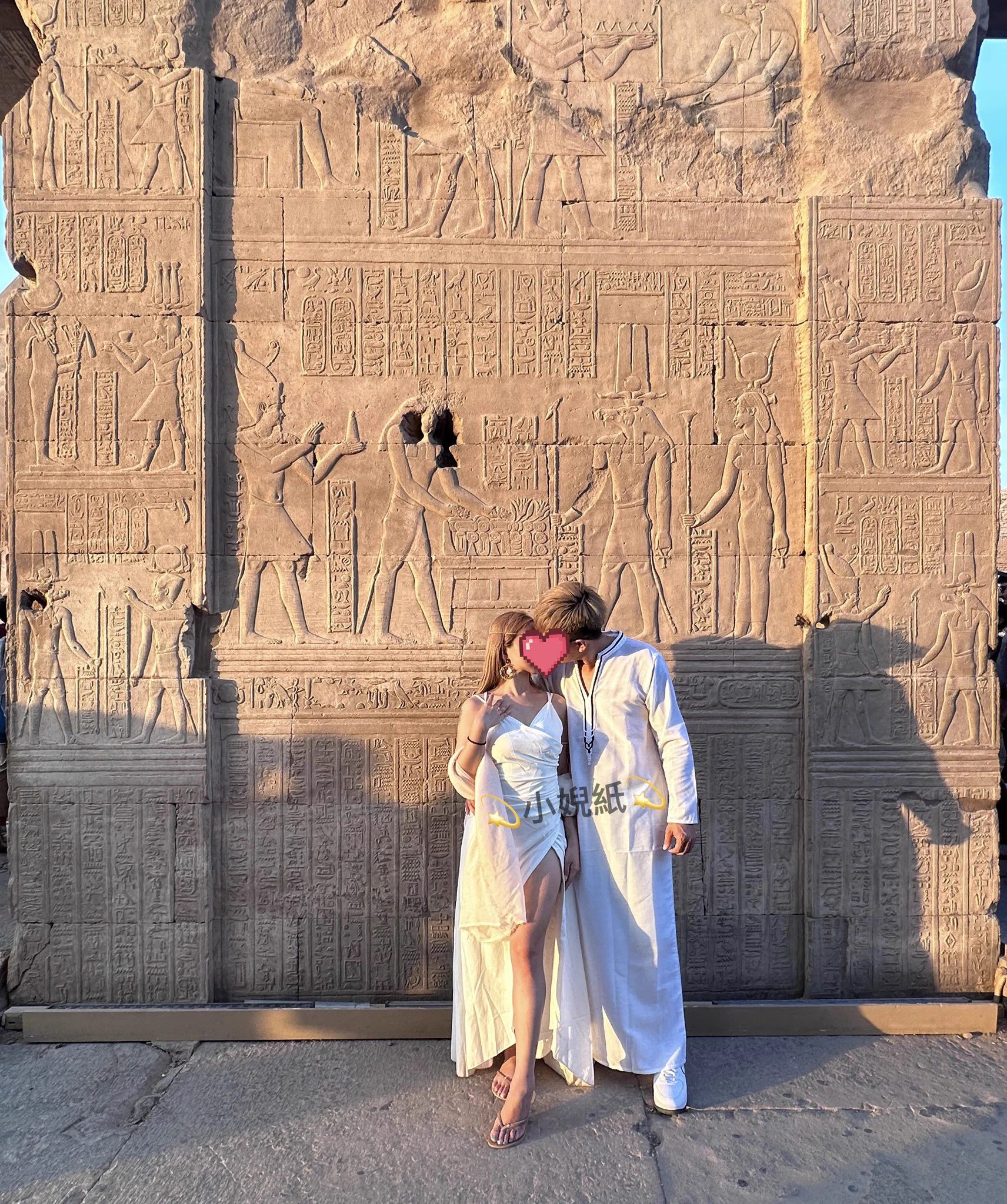 勇敢的人先享受世界🫶🏻

願法老讓我們的愛情永恆❤️

#埃及🇪🇬 https://t.co/psf472cAgT