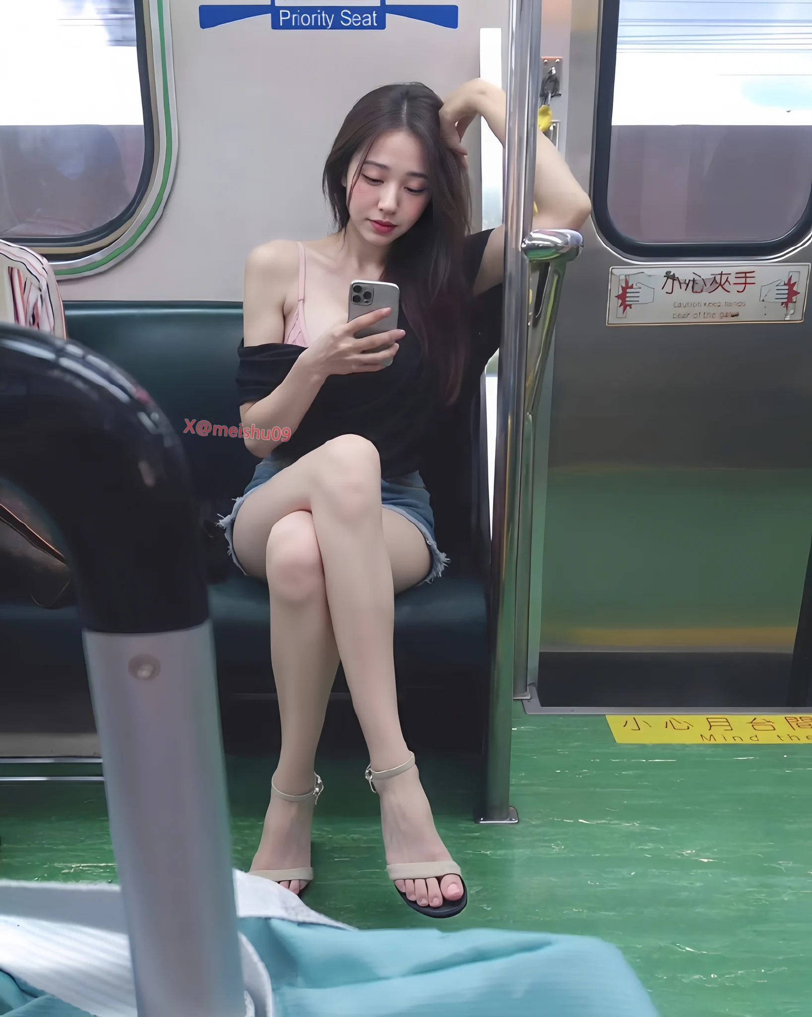 该怎么搭讪大胸小姐姐？

成功的花，人们只惊羡它现时的明艳；而当初的芽，却浸透了奋斗的泪泉，撒满了牺牲的血雨 https://t.co/tQ1GLv2LwG