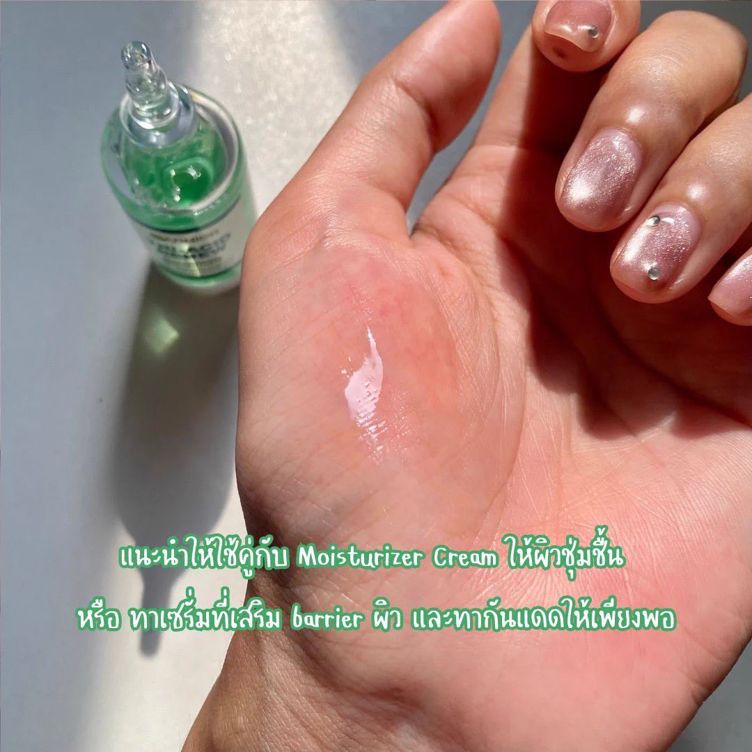 สิวไม่หาย ผิวหมอง รูขุมขนกว้าง ต้องรีเซ็ตผิวเก่าบ้าง
นี่ขอป้ายยา Garnier Tri-Acid Renew Skin Renewal Concentrate💚 มี PHA, AHA, BHA 10%, Niacinamide 5% ช่วยผลัดผิวเก่า + เสริม skin barrier + ปลอบประโลมผิว อ่อนโยนใช้ได้ทุกวัน วิธีใช้คือกดตรงก้นขวด ครั้งละ 3-4 หยดตามด้วยมอยส์ปกติ หลังใช้รู้สึกเหมือนได้ผิวใหม่ รูขุมขนเล็กลง สีผิวสม่ำเสมอ เกราะป้องกันผิวแข็งแรงขึ้น ผิวดีทั้งชั้นนอกชั้นในของจริง ตัวนี้เค้าเหมาะกับทุกสภาพผิวเลยนะ ผิวแพ้ง่ายใช้ได้ แนะนำเลยยย