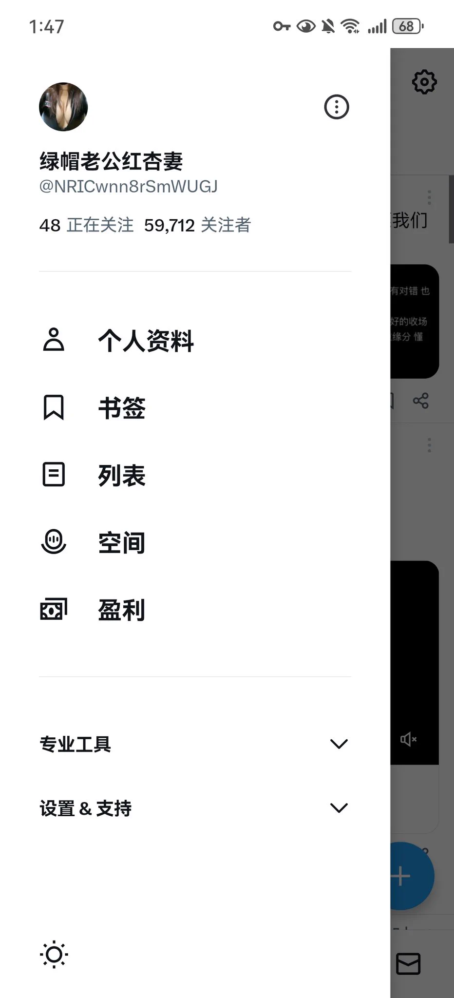 我们组局没套路。也没那么多弯弯绕绕，夫妻出老婆，单男出钱出力，没什么弯弯绕绕，非常简单 https://t.co/3qHEcCe6ZC