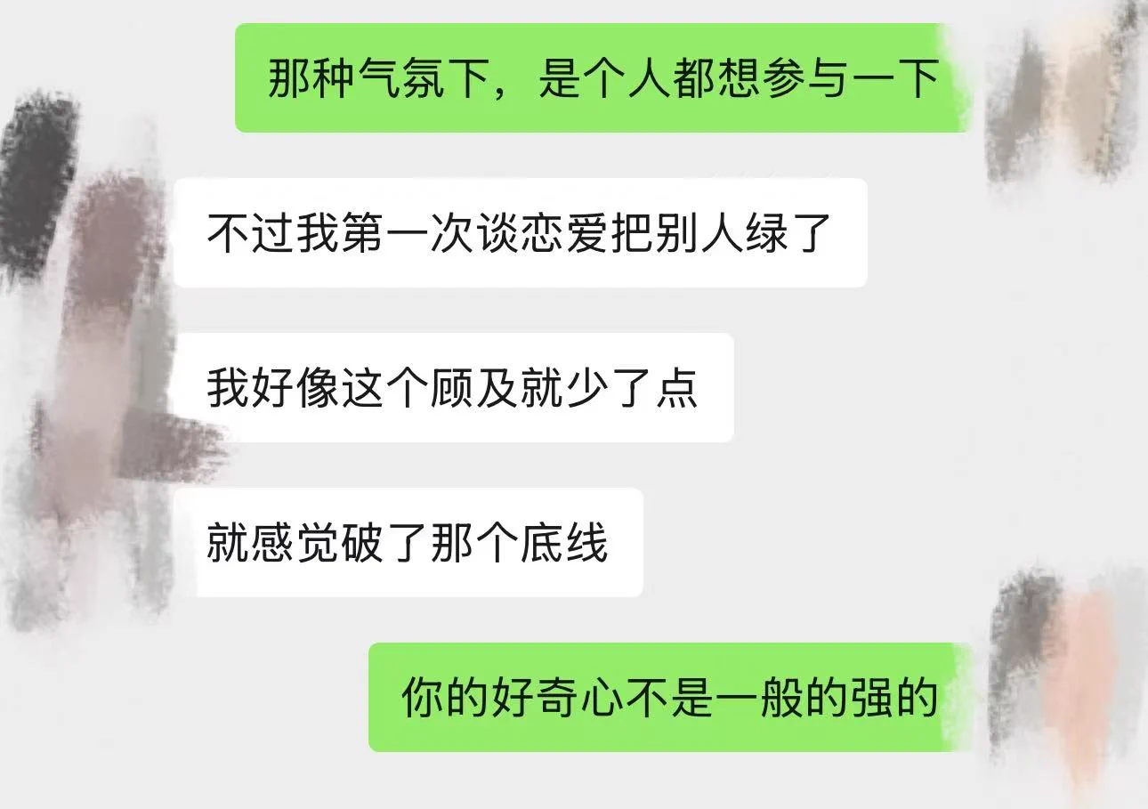只是想看女友玩弄男m，想跟她做爱的时候内射被别人给她舔干净，同好可私信交流，不收费无门槛，纯属爱好
@slamdunkxs
@slamdunkxy
@slamdunkxm https://t.co/oXWNNykMfz