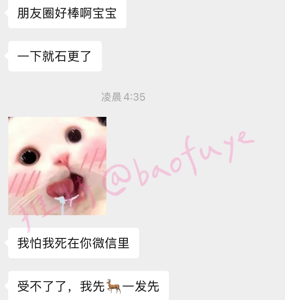 真嘟有这么夸张吗？
还有要入的吗？我要睡啦(-_-) zzz  只要99 https://t.co/2KbX8Wcz8J
