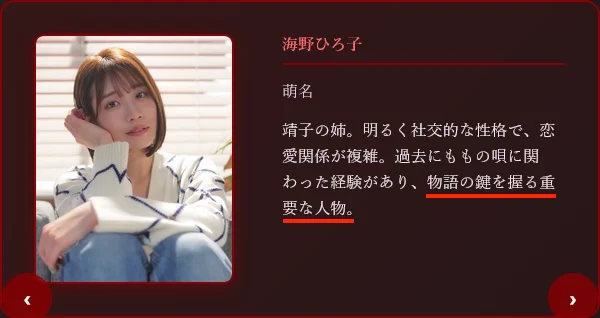 7月沒有作品的同時⋯河北彩伽拍日劇了！

https://t.co/PLq3yIFcEJ

在歐派祭典的作品公布後，可以確定河北彩伽7月沒有作品了；於此同時她傳出拍攝日劇的消息，而且不是那種客串的路人，而是掌握故事關鍵的重要人物，應該是朝著把衣服穿回去的路上大路向前進了吧？

#河北彩伽 https://t.co/eUFbHyntWG