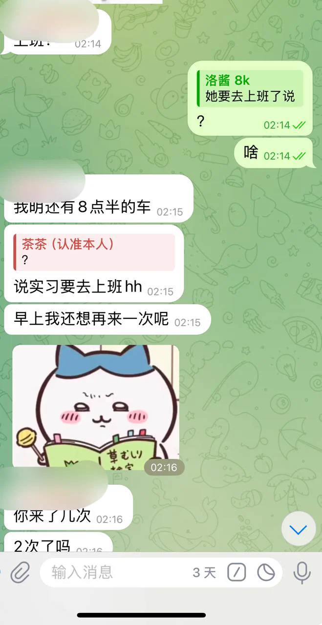 生病的妈，烂毒的爸，读书的弟弟，出来玩可千万别相信这些女孩的鬼话，全是借口，只想在你身上多捞几笔钱

进入茶茶的乌托邦👉 https://t.co/l55Ca6ZWl1

 #卖惨  #捞女  #LoveIsland https://t.co/BDqrzDRikD