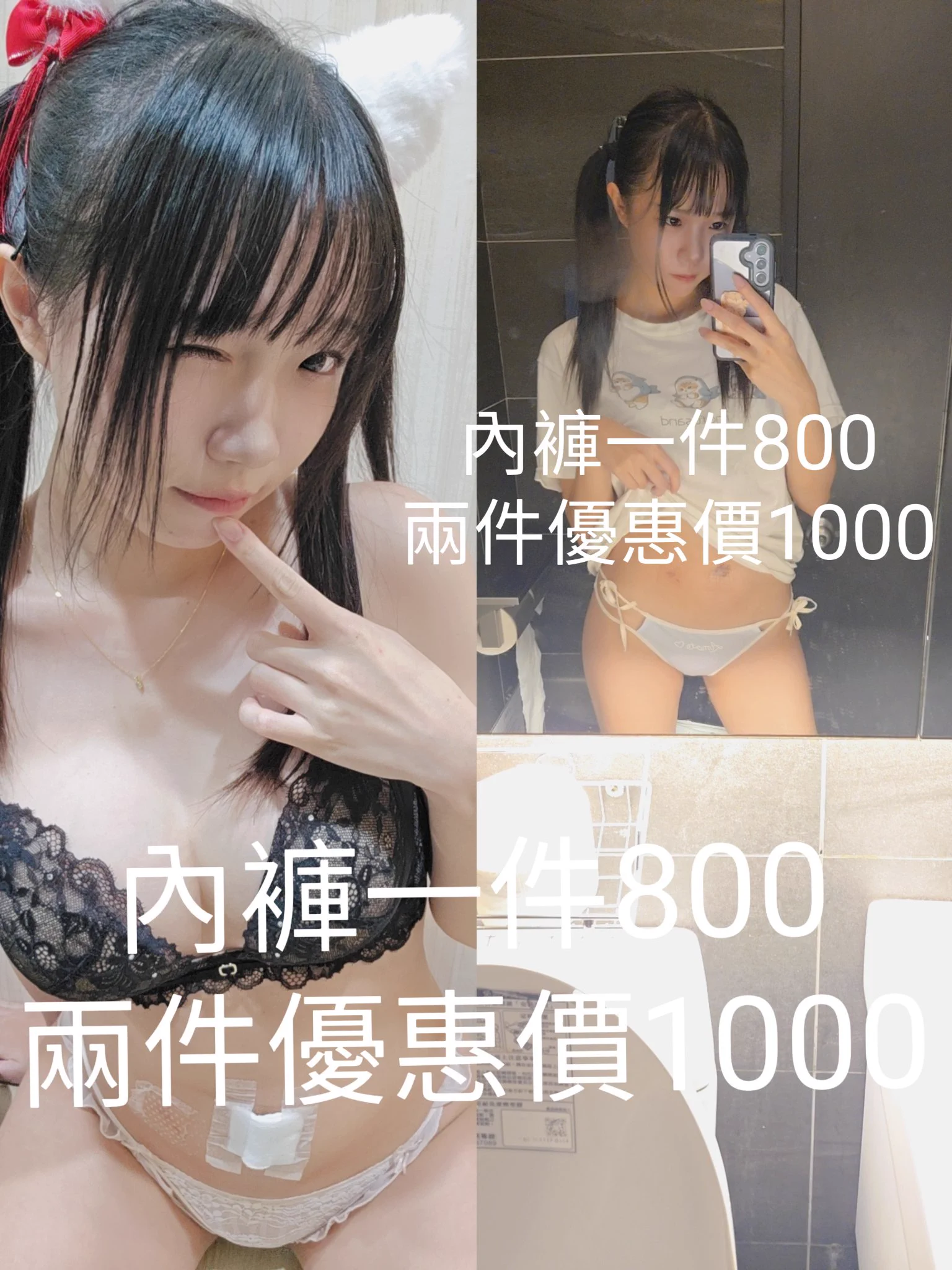 今天會去ssr活動場次 下午2~6點
想要ssr面交可以跟我說！
買原味贊助喵喵開刀費+貓咪六六的住院費🥲
#原味襪子 #原味內褲 
商品ㄉ金額都不包含照片，僅商品本身，有禮貌匯款迅速，匯款後當下主動跟我要照片我才會給，優惠價購買不可挑選款式，照片會隨機給其中一件
#沒有面交 #僅限匯款 https://t.co/KPl5LB3NKK