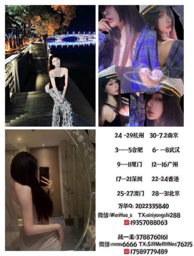 乖乖的把小狗嘴张大，等着姐姐的口水，听见主人清嗓的声音，是不是唧唧在流水，嗯？一边撸着废物的小唧唧，一边幻想着主人口水的味道，乖慢慢吃别急，姐姐都吐给你，贱贱的小狗🐶
#口水 #字母圈 #诱惑 #全国巡游 #万华S
原创投稿⬇️
@Xiaoxiaofoer
@ToukaYuan
@MitsumeDoji https://t.co/ZOTyECMaHd