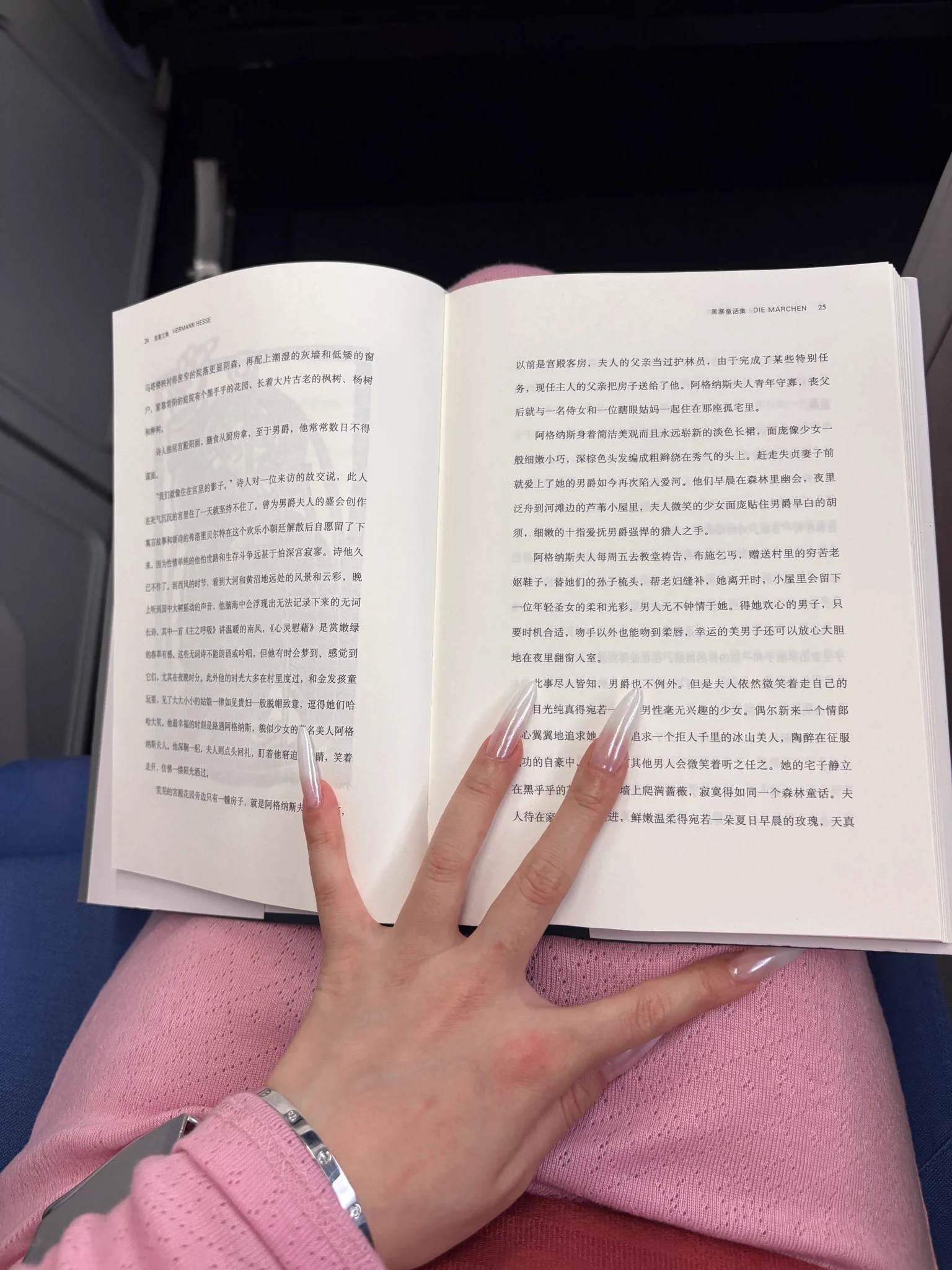 这次轮到我在休息室呆三四个小时了。 https://t.co/0M4tystV1r