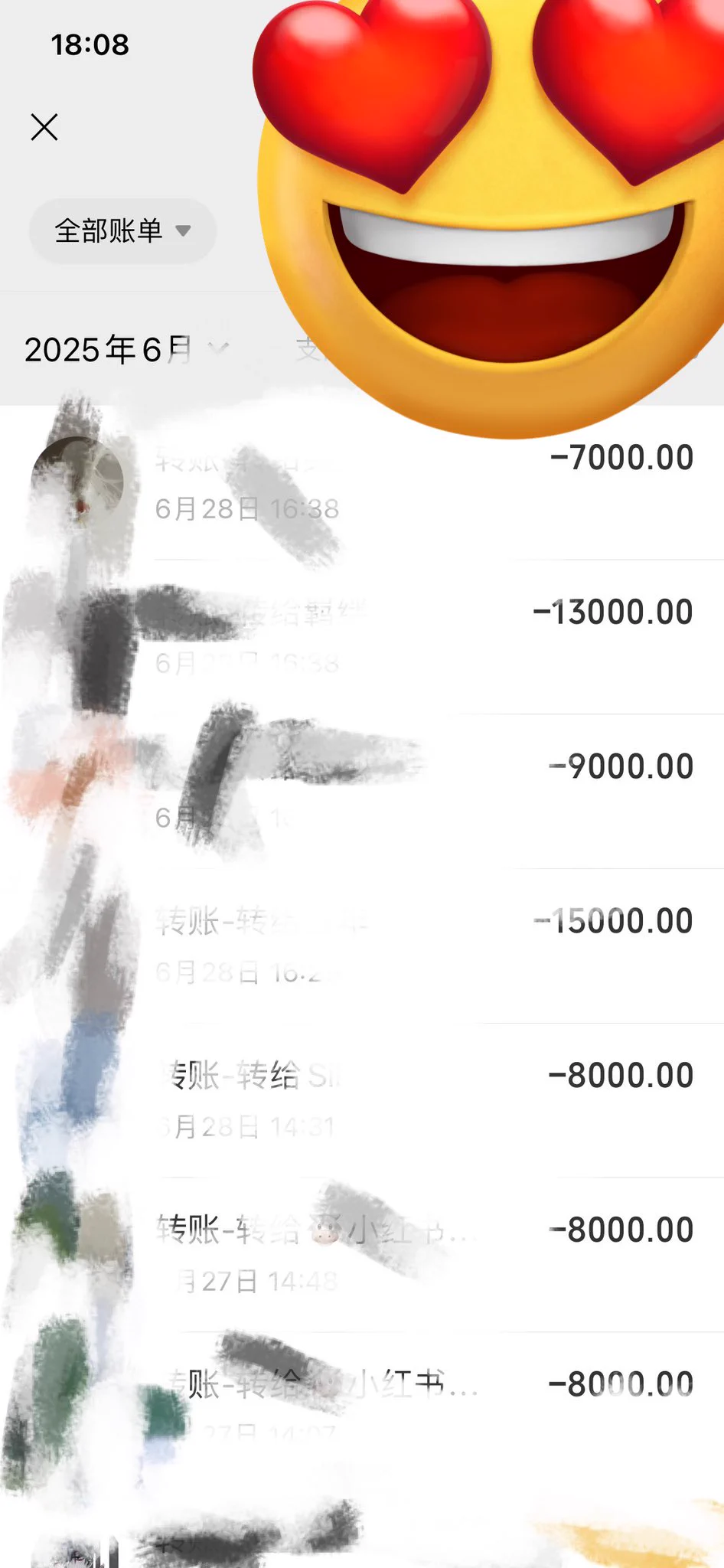 #抵押 #出租女友 业务持续进行中 https://t.co/l147NtLIKj