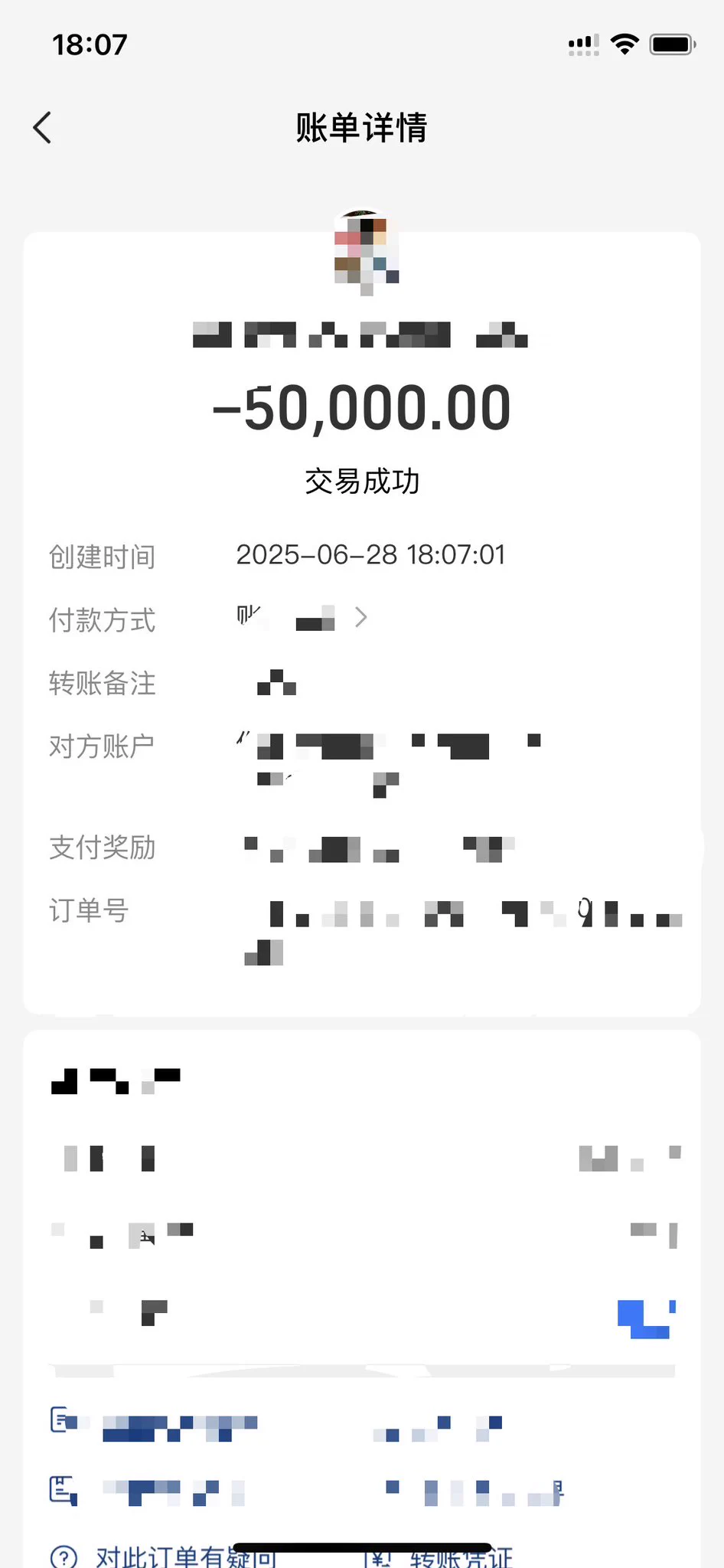 #抵押 #出租女友 业务持续进行中 https://t.co/l147NtLIKj